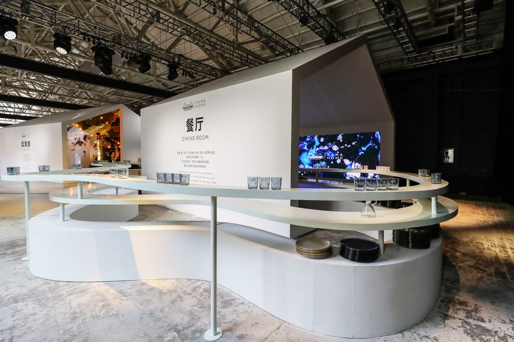 Case Study: Zara Home
