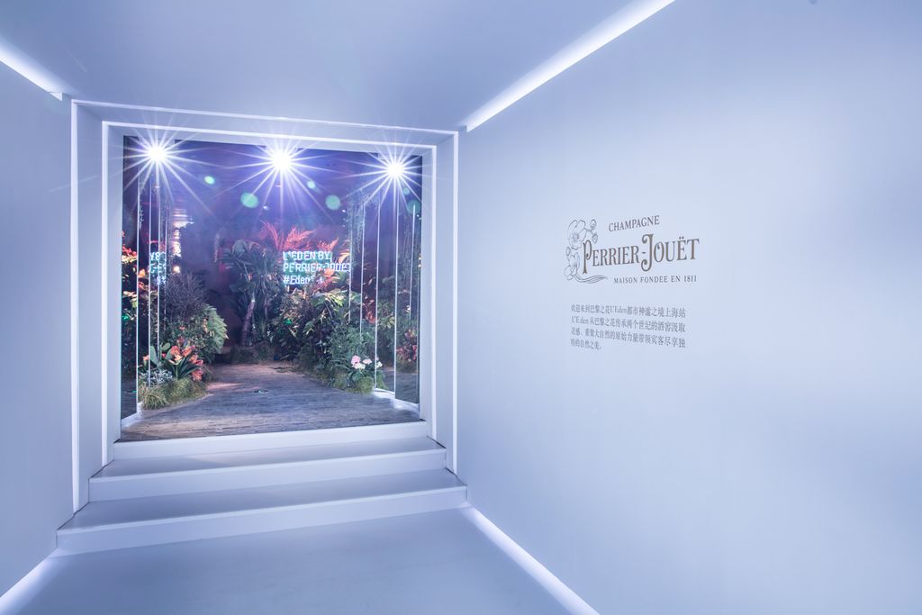 Évènement: Perrier Jouët